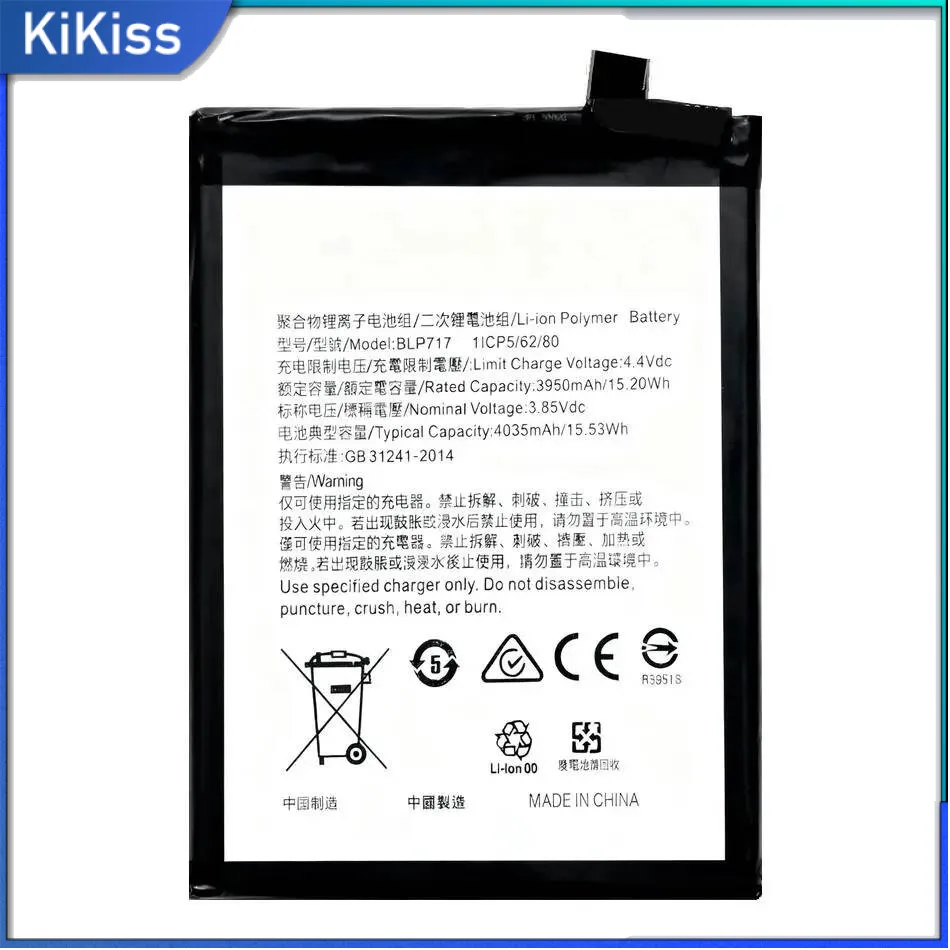 Para Oppo Reno Z Estable BLP717 Bateria de Celular Segura 4035Mah