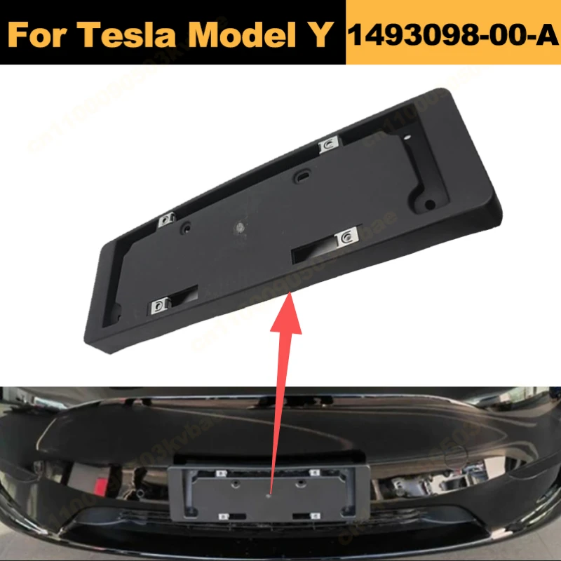 

1493098-00-A Front License Plate Bracket License Plate Frame License Plate Mounting Base Bracket Parts For Tesla Model Y 1pcs