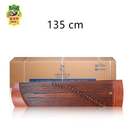 Dunhuang 135cm Guzheng 20694OX135cm Portable Short Zither Students Entry Practice Test Grade Cither National Musical Instrument