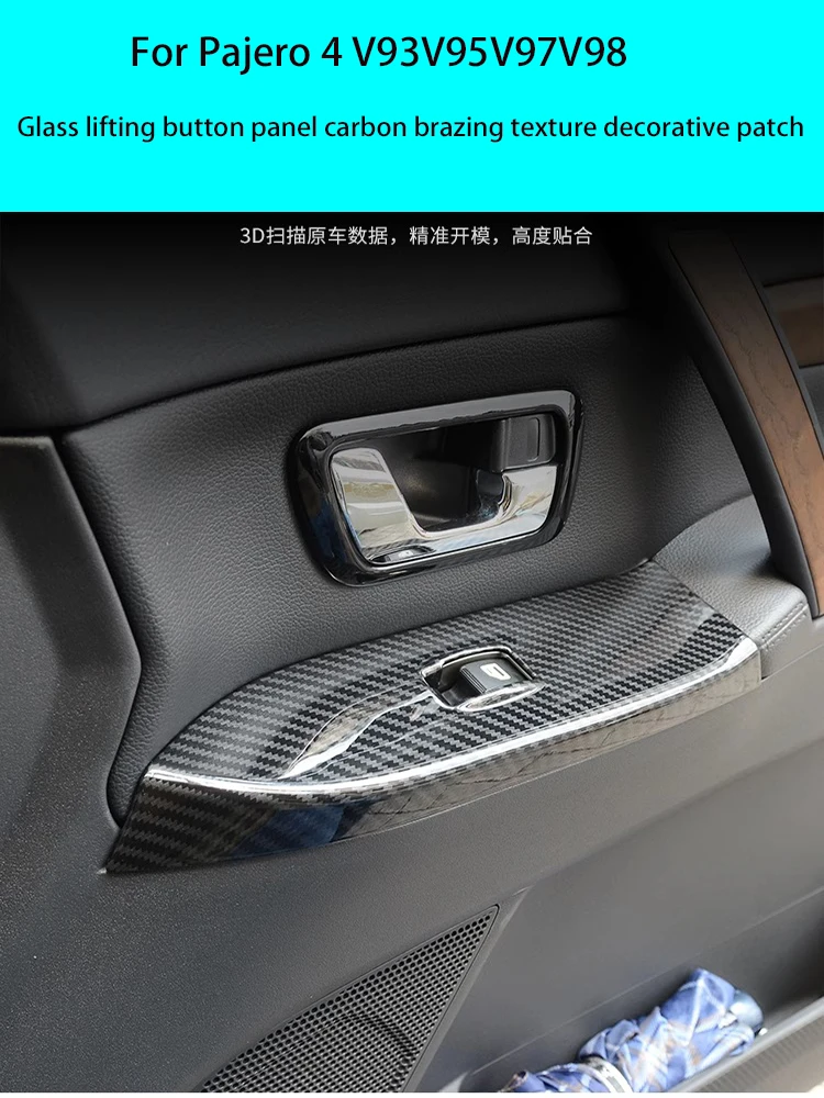 For Mitsubishi Pajero 4 V93V95V97V98 glass lift button panel ABS carbon fiber texture window control panel decorative patch