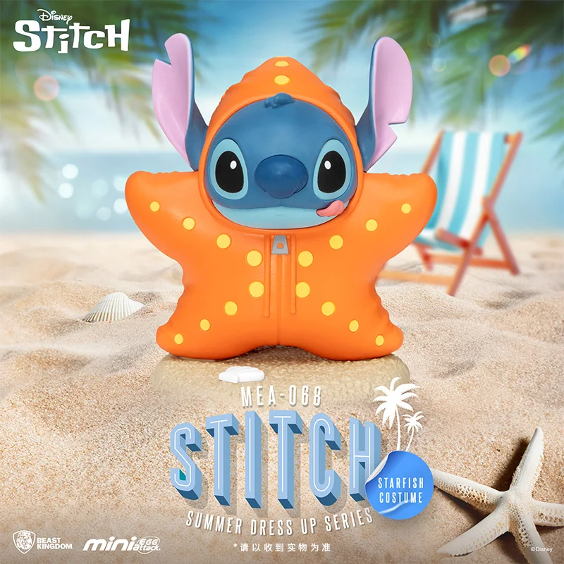 In Stock Disney Stitch Summer Dress Up Series Blind Box Stitch Mystery Box Toy Desktop Decor Toy Collect Model Birthday Gift