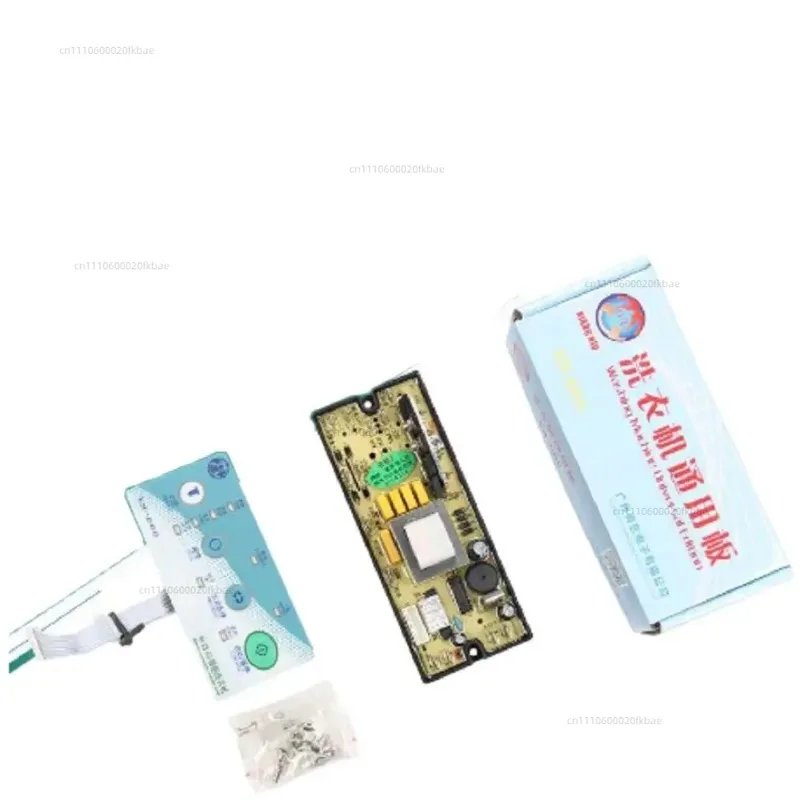 New Automatic Washing Machine Computer Board Mechanical Water Level Universal Board XN-999/XN-666/XN-3388/6688/6688-X Universal