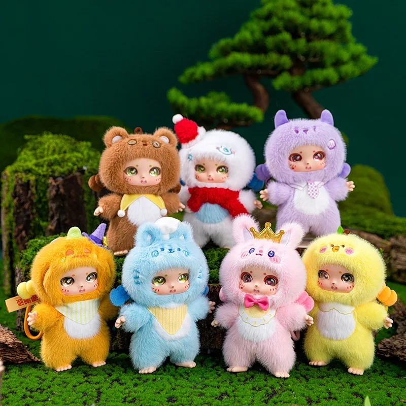 

Cute Dreamer Doll Vinyl Face Plush Toys Colorful Dolls Popular Stuffed Plush Toys for Kids Creative Gifts Christmas Party Toys