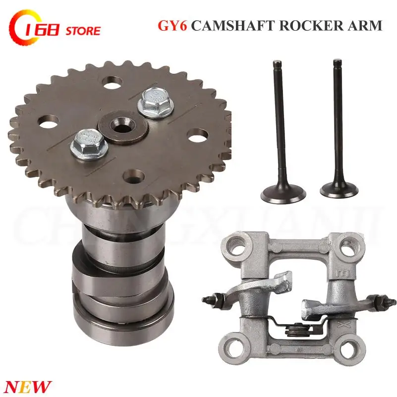 Four-wheeler High Performance Racing Camshaft Rocker Arm GY6 180cc 150cc 152qmi 157qmj ATV Camshaft Rocker Arm