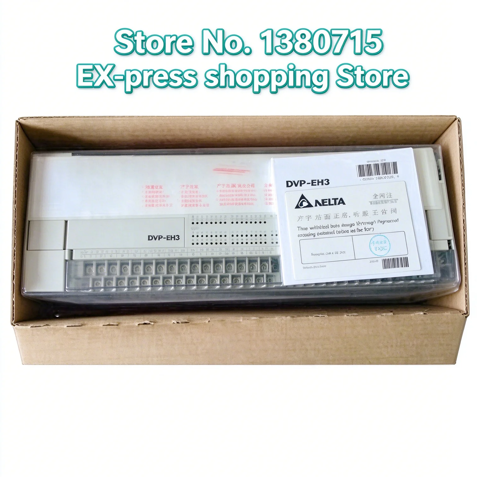 Original DVP32EH00T3 PLC EH2 EH3 Series 100-240VAC 16DI 16DO Transistor Output New In Box