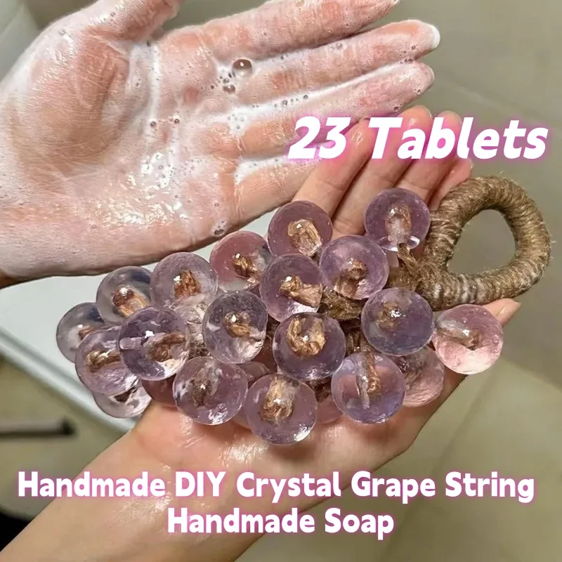 

Handmade DIY soap crystal grape string handmade soap foam rich cleaning power charming fragrance gift box packaging