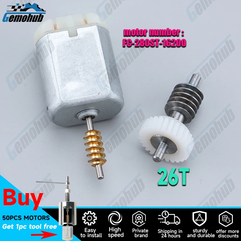 Gemohub FC-280ST-16200 Outdoor Car Rearview Mirror Motor 12V DC Gear 26T For 2007-2009 Mercedes Benz S-Class W221 Repair Kits