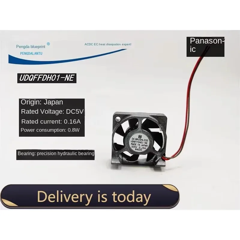 pa 30*30*10MM  Mute Original Udqffdh01-Ne 3010 3cm USB 5V High Temperature Resistant Cooling Fan
