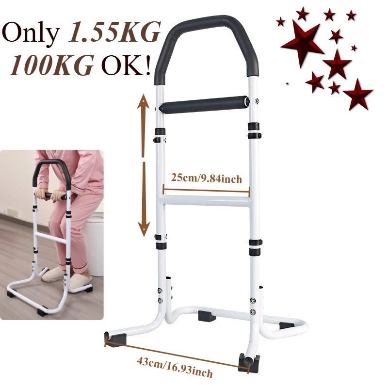 Elderly Safety Grab Rail Set - Bedside  Toilet Assist Frame No-Drilling Stand-Up Aid for Fall Prevention Mobility Aids