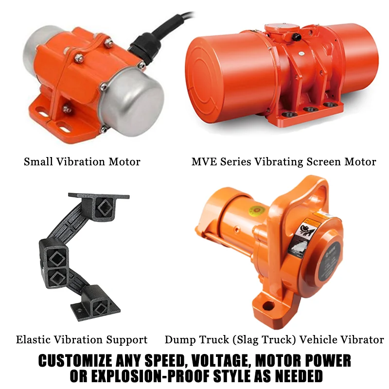 YBZ MVE YZU XT هوبر تقطيع محرك شاشة الاهتزاز الصناعي محرك هزاز خارجي قوي لآلات الشاشة تهتز #6