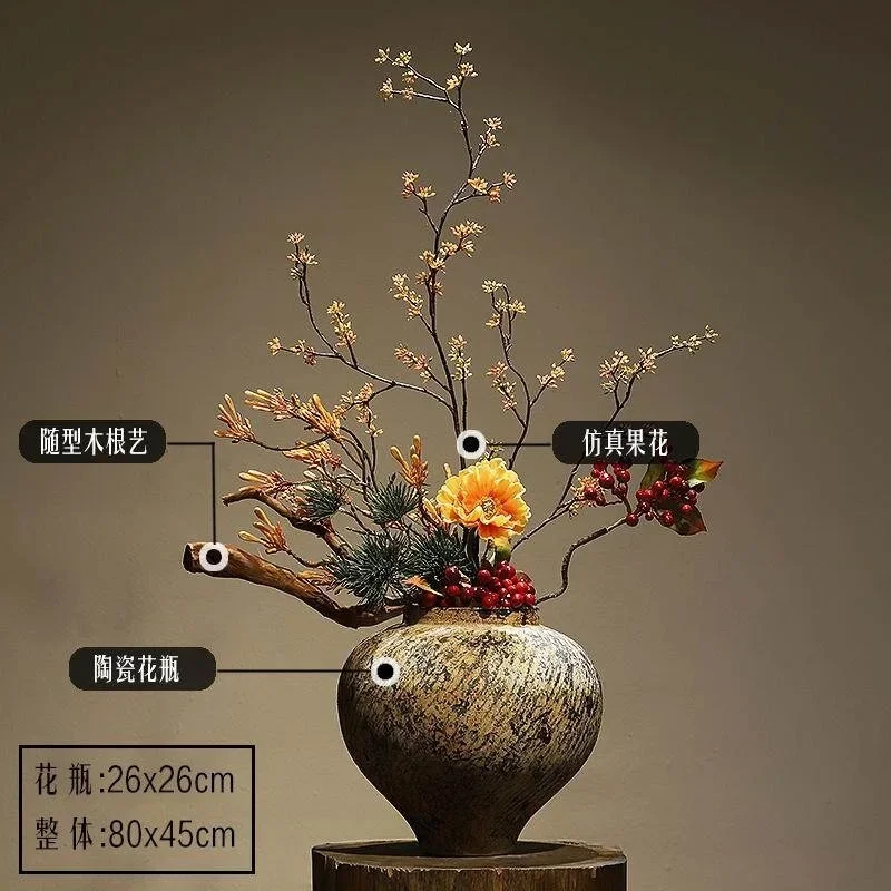 Wabi retro ceramic vase new Chinese zen Song's aesthetic simulation flower arrangement living room entrance homestay