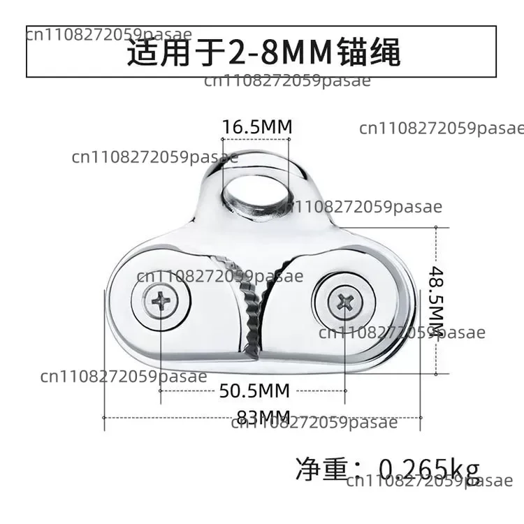 Marine rope clamp 316 stainless steel quick chain stop, cable clamp, sailing, motorboat, yacht hardware accessories