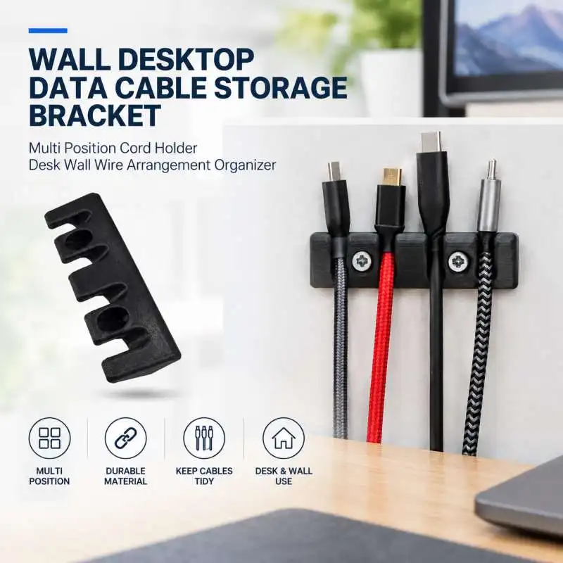 Wall Desktop Data Cable Storage Bracket Multi Position Cord Holder Desk Wall Wire Arrangement Organizer