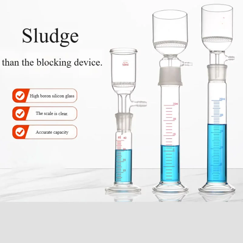 Suction filtration measuring cylinder 250ML sludge specific resistance device porous glass plate filter high borosilicate glass