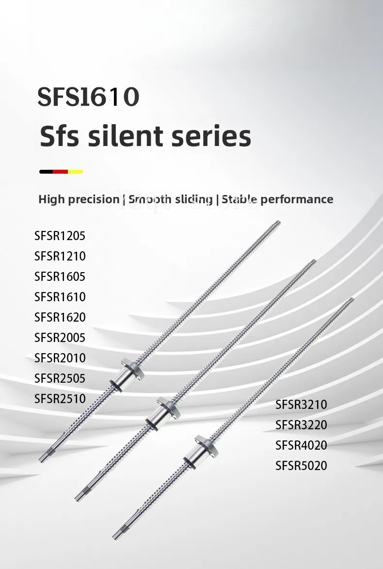 Mute end plug type, ball nut, screw pair SFSR1610 SFS series, cross-border wholesale