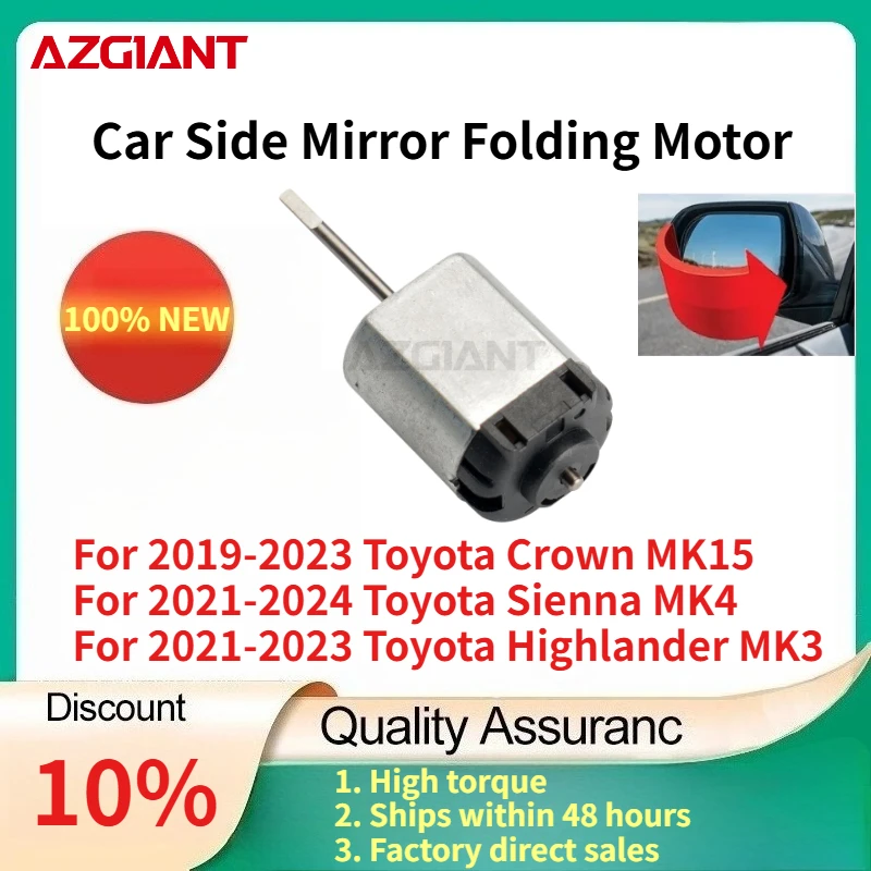 

For 2021-2023 Toyota Highlander MK3/Crown MK15/Sienna MK4/Kluger/Harrier AZGIANT Car Side Mirror Folding Motor Parts New OEM