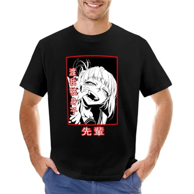 Toga Senpai T-Shirt man clothes Blouse Aesthetic clothing mens graphic t-shirts hip hop