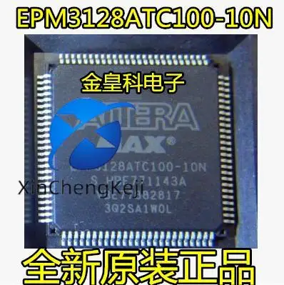 

10pcs original new EPM3128 EPM3128ATC100-10N programmable logic device