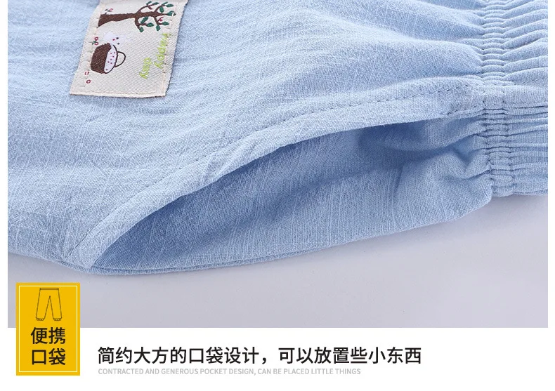 Mückensichere Kinderhose aus Reiner Baumwolle Sommerliche Dünne und Lockere Kinder-Laternenhose Lässige Hosen für Jungen und Mädchen – Detail 20