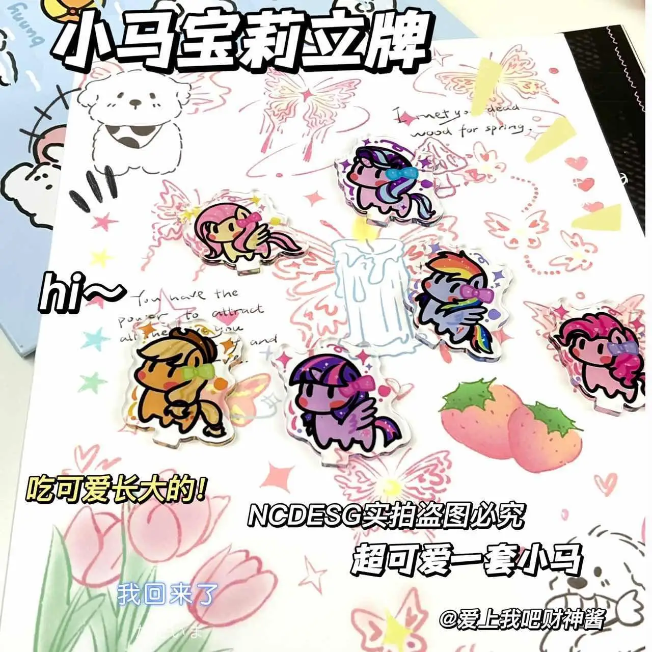 Support de carte d\'apprentissage de bureau de dessin animé en acrylique ponile, clip de note, drôle, créatif, figurine d\'anime, cadeau de