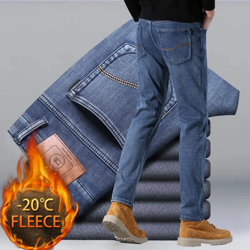 

Мужские джинсы Slim Fit, современный дизайн, острый вид, джинсовый материал премиум-класса, индивидуальный крой, универсальные мужские брюки в современном стиле
