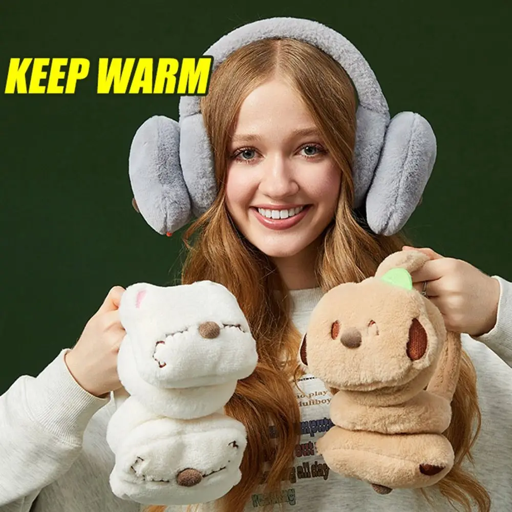 Fashion Plush Ear Warmer Anti-Freeze Thickening Ear Muffs Cartoon Keep Warm Winter Earflaps for Women