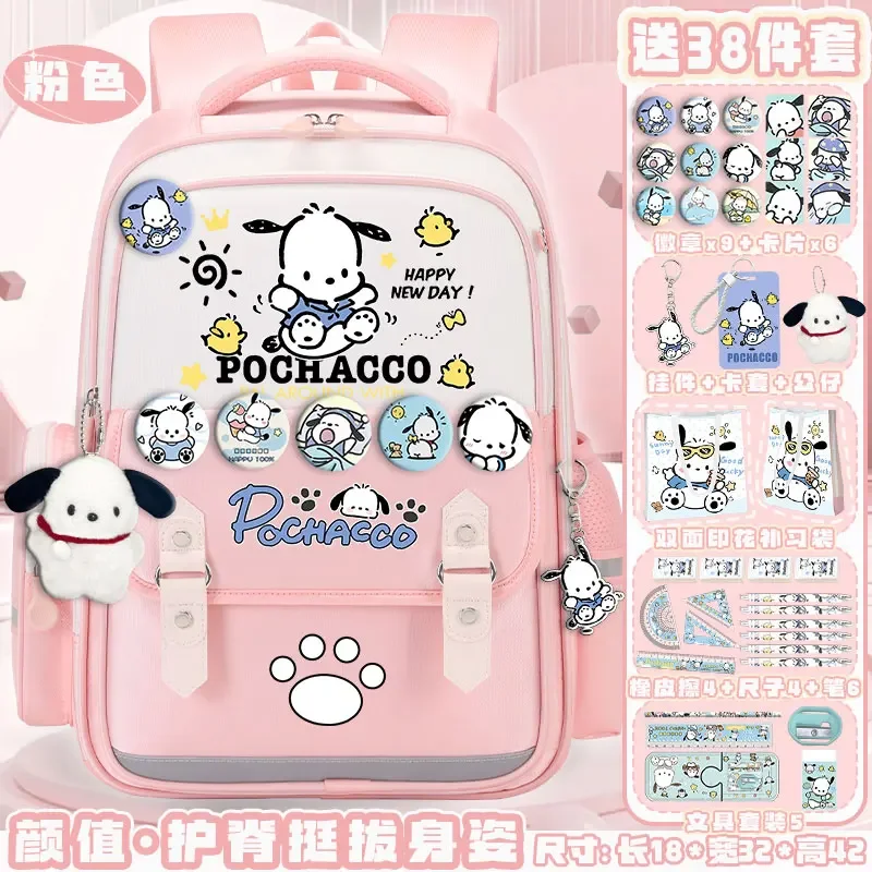 Sanrio New Pacha Dog Student Schoolbag Large Capacity Casual and Lightweight Shoulder Pad Waterproof Stain-Resistant Backpack