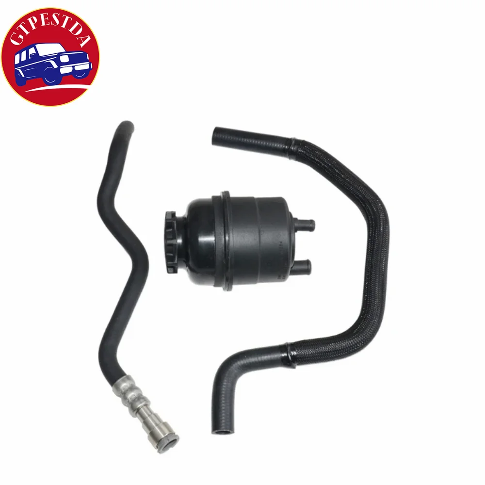 Power Steering Reservoir & Hose 32412227264,32416851217,32411093130 Kit Fit For BMW E46 M52 M54 325i 325Ci 328i 330Ci 1998-2007
