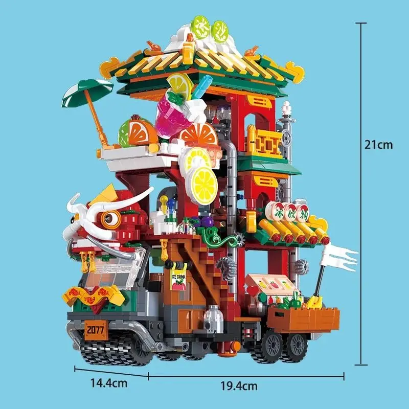 Ice Drink Shop Car Building Building Blocks Building Small Particles Street Scene Children's Assembly Toy Model Ornaments Gift