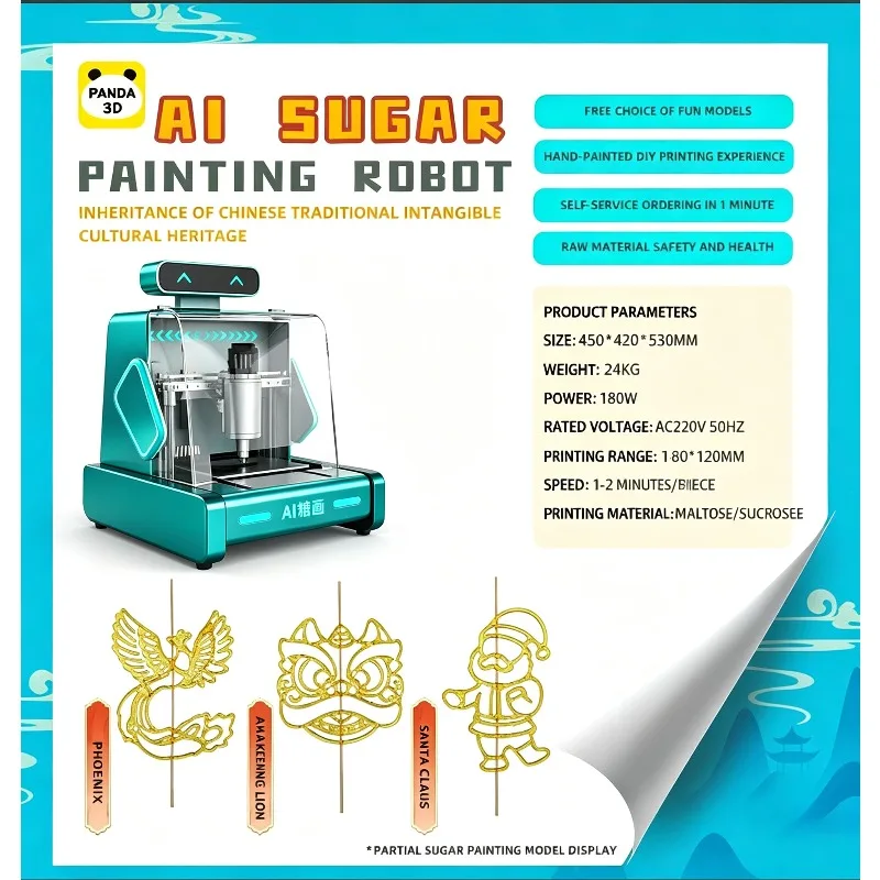 Snack Vending Machine Food 3d Printer Machine for Sale Sugar Painting 3D Printer AI Commercial Candy Other Snack Machines