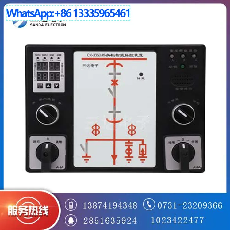 

TH100I intelligent controller, switch state intelligent control device