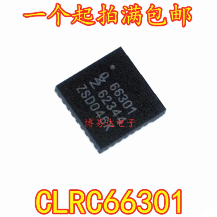 

Free shipping 66301 QFN32 IC CLRC66301HN 10PCS