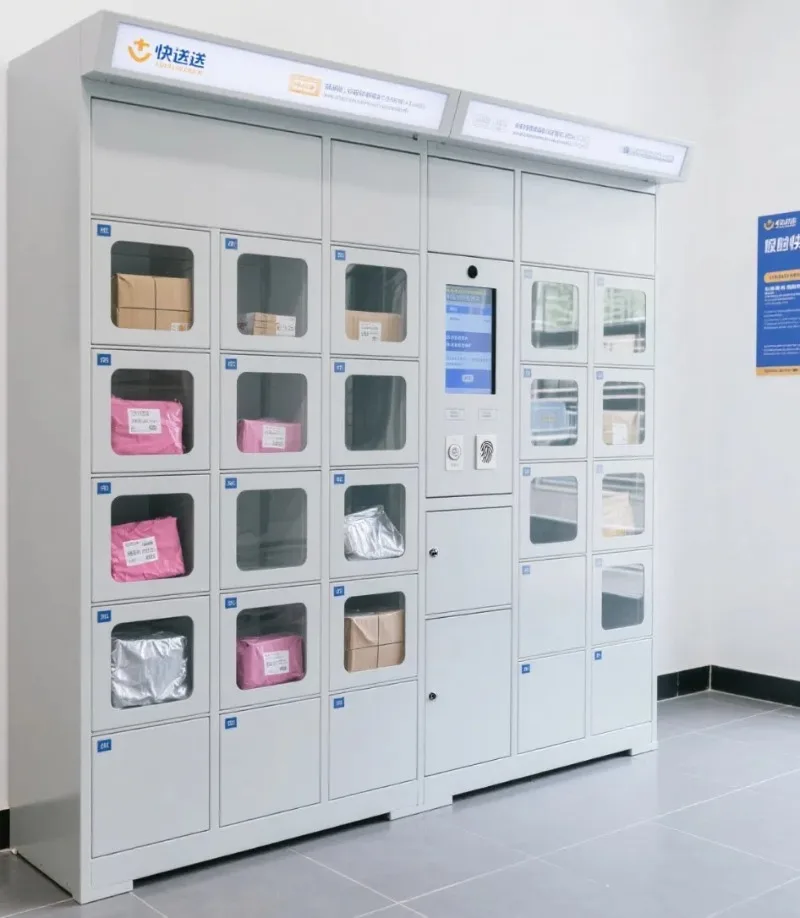 Smart Locker Vending Machine with Custom Metal Design
