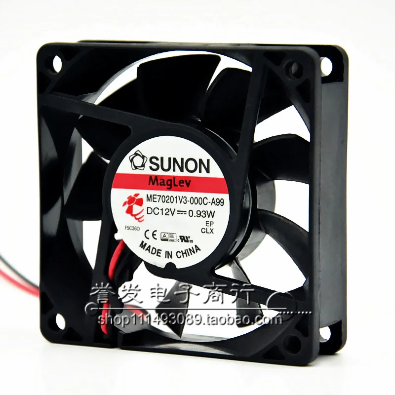 새로운 오리지널 ME70201V3-000C-A99 12V 0.93W 7020 70x70x20mm 냉각 팬 라디에이터