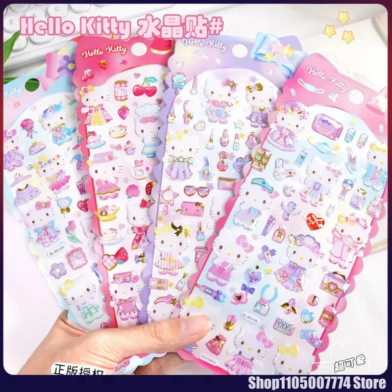 

4pcs Kawaii KT Cat Sticker 3d Crystal Sticker Waterproof Lovable Decorative Cartoon Crystal Stickers Diy Diary Stationery