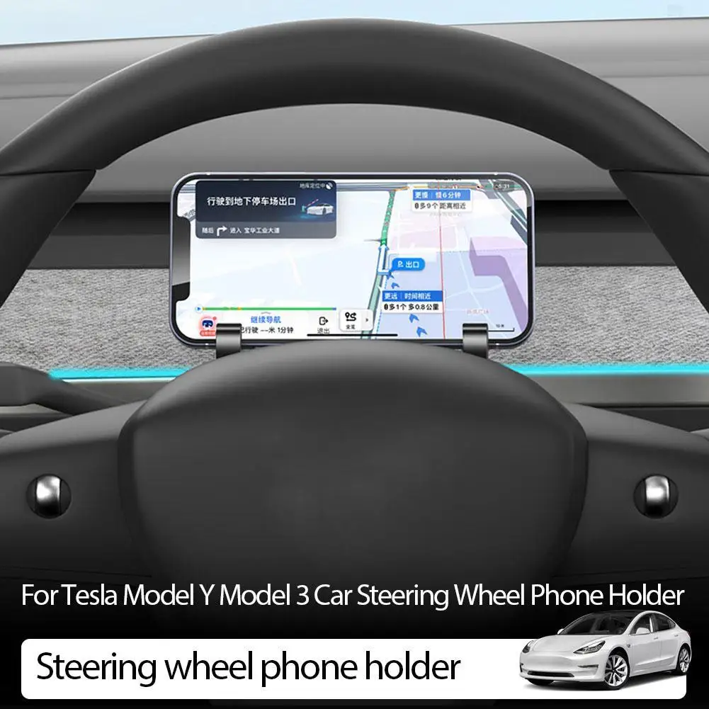 ل تسلا نموذج Y حامل هاتف خلف التوجيه المحمول دعم الديكور ملحقات نظام تحديد المواقع الهاتف الملاحة عجلة السيارة #1