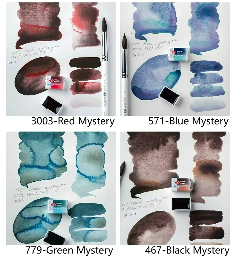 Russische Weiße Nächte Limitierte Auflage Granulierter Fester Aquarellfarben von Professioneller Künstlerqualität Leuchtende Lichtbeständige Farben – Detail 7