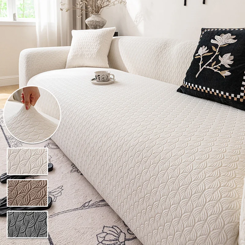 Universal Stretch Sofa Cover Elastic Anti Cat Scratch Dustproof Furniture Slipcover Removable Washable Protector For Home Decor