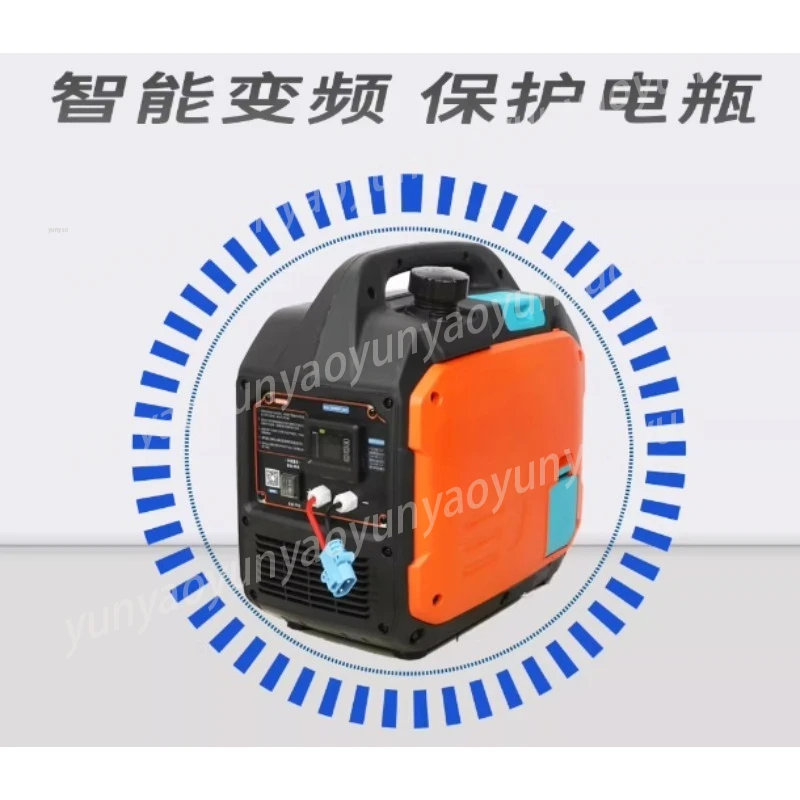 24V Parking AC Generator, Intelligent Inverter with Auto Start Stop 12V Dual Voltage for Truck