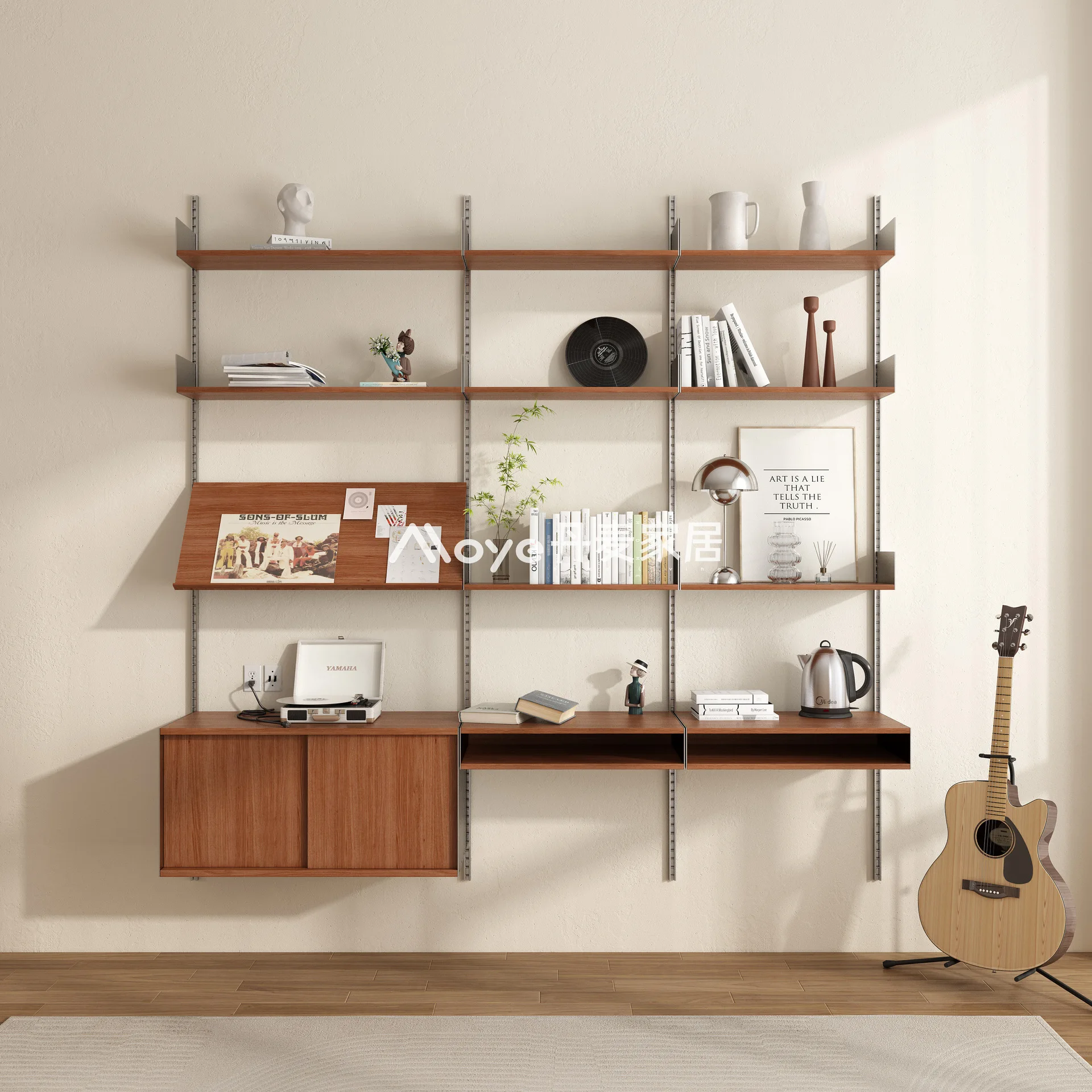 Vitsoe606 rack track bookshelf Nordic wall storage rack wall mounted solid wood partition rack