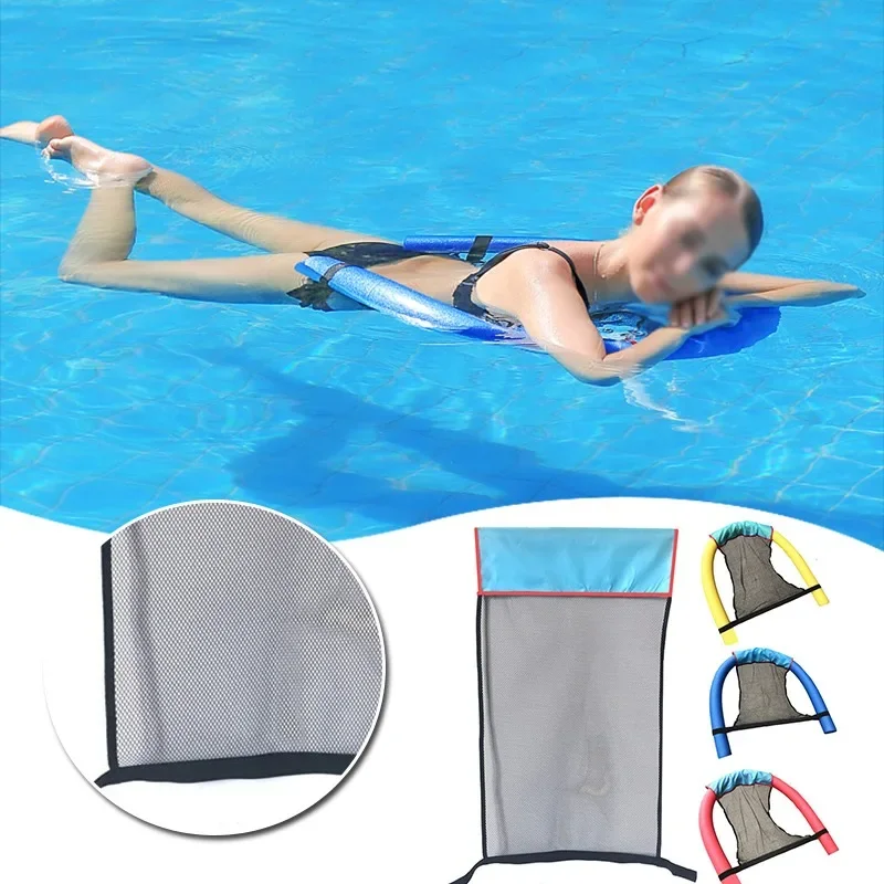 2022 Swimming Pool Mat Inflatable Floating Ring Hammock Water Pool Mattress Float Lounger Toys Swimming Pool Chair Swim Ring Bed