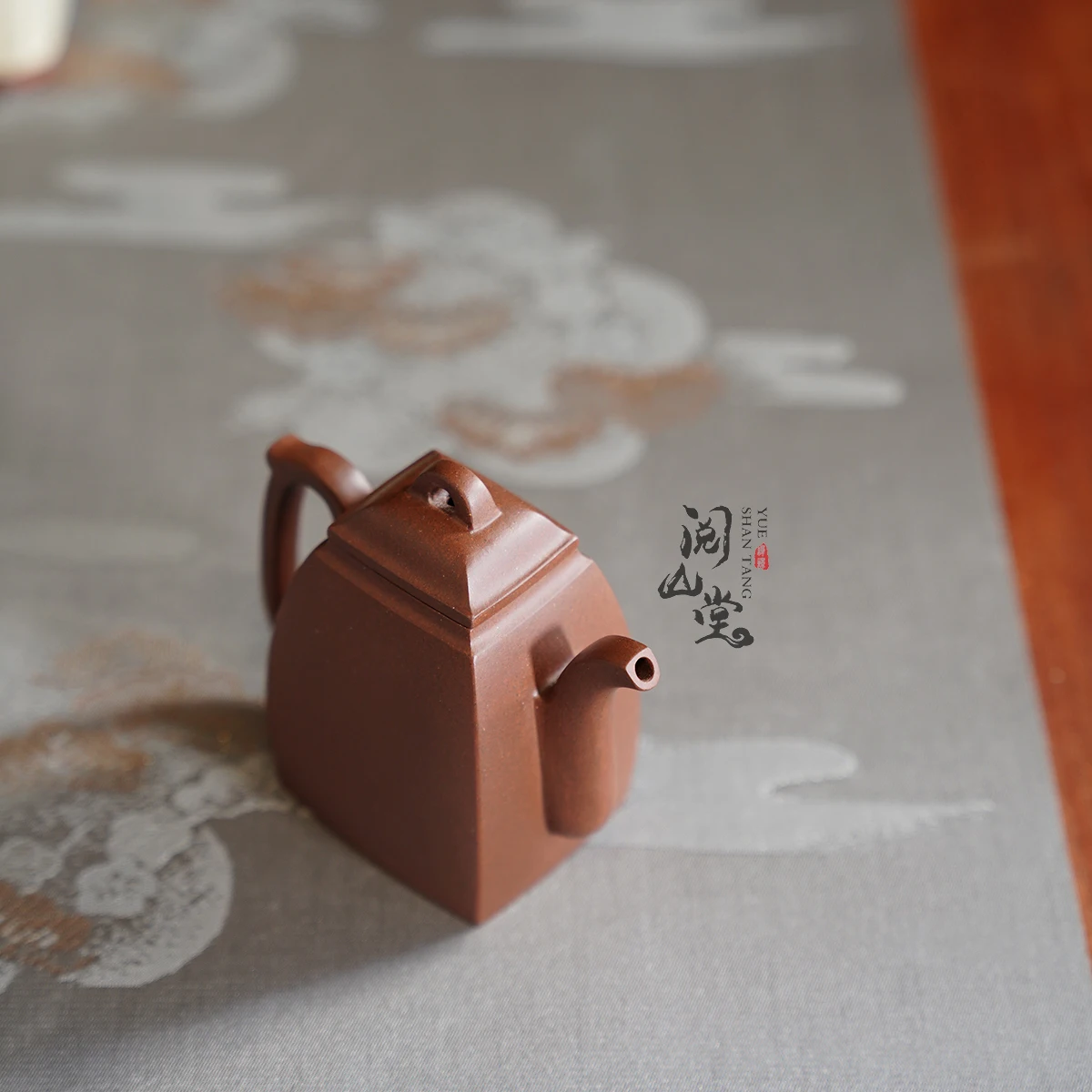 Hanfang Legend Black Star Handmade Purple Clay Pot