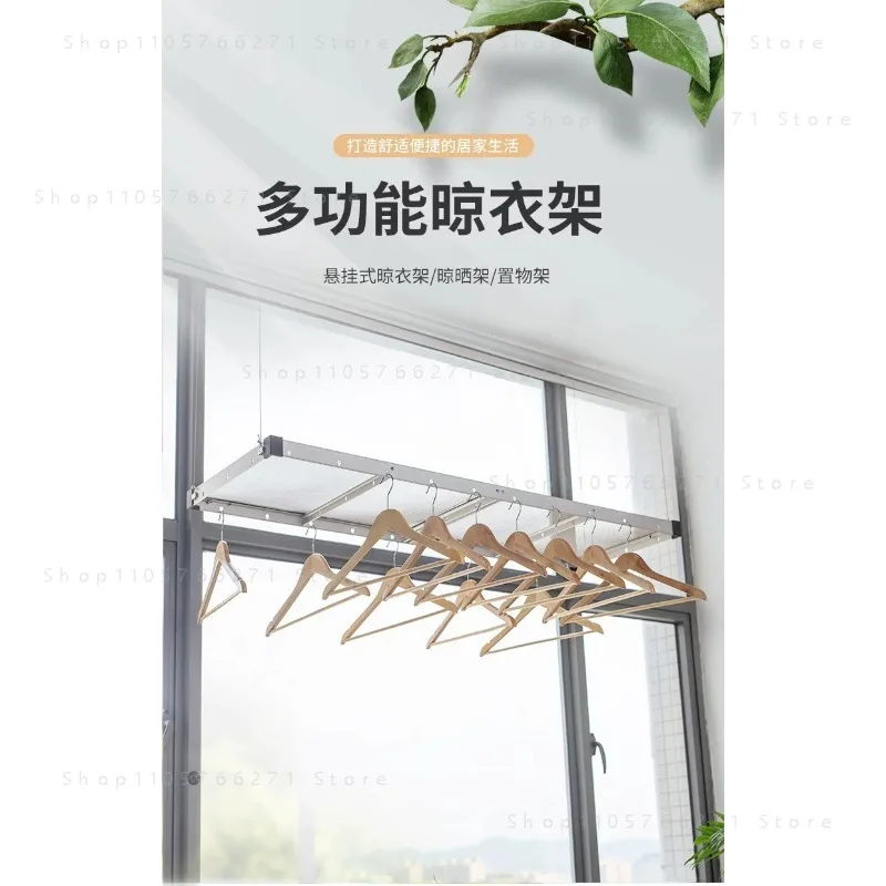 Manual Crank Lift Clothes Drying Rack Balcony Plant Stand Multi-functional 2-in-1 Drying Shelf