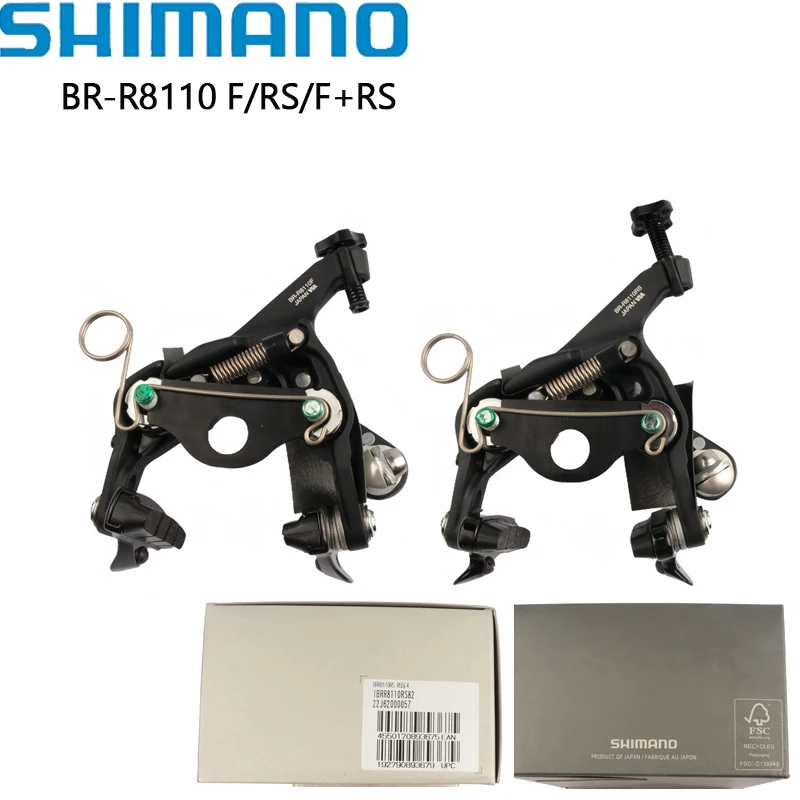 Shimano ULTEGRA BR-R8100 Sattelbremse V-Brake SLR-EV F/RS/F+RS V-Brak Rennrad Aluminiumfelgen Boxed Fahrradteile Original – Detail 2