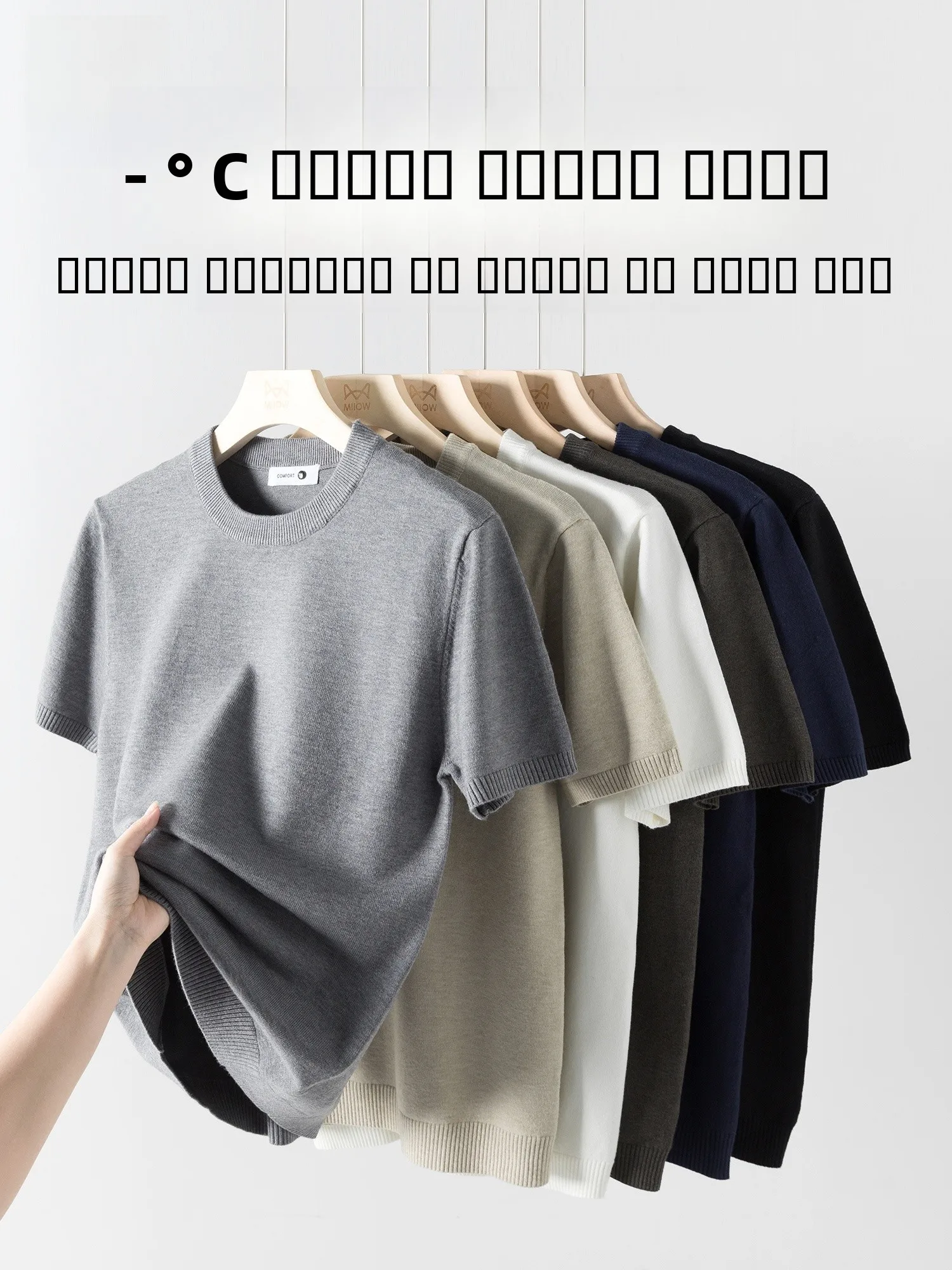 

Утепленный мужской вязаный свитер с круглым вырезом для осени и зимы, базовый теплый топ для мужчин