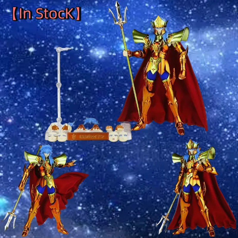 

【In Stock】JM.MST Saint Seiya Myth Cloth EXM Poseidon Sea Emperor 3.0Crown Gold Knights of the Zodiac Action Figure
