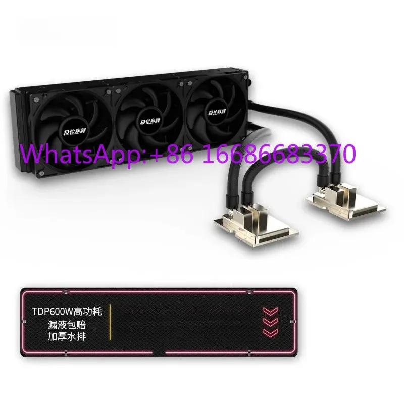 Server integrated dual CPU water-cooled radiator A-MD EPYC SP5/SP3/4677/4189/3647