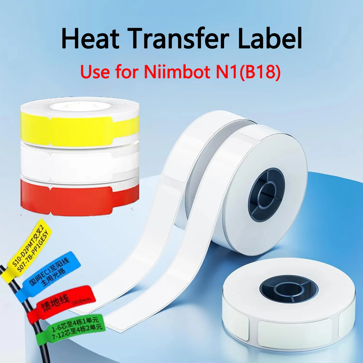 Niimbot B18(N1) White Heat Transfer Label Paper Thermal Transfer Self-Adhesive Printing Paper Cable Label Stickers for N1