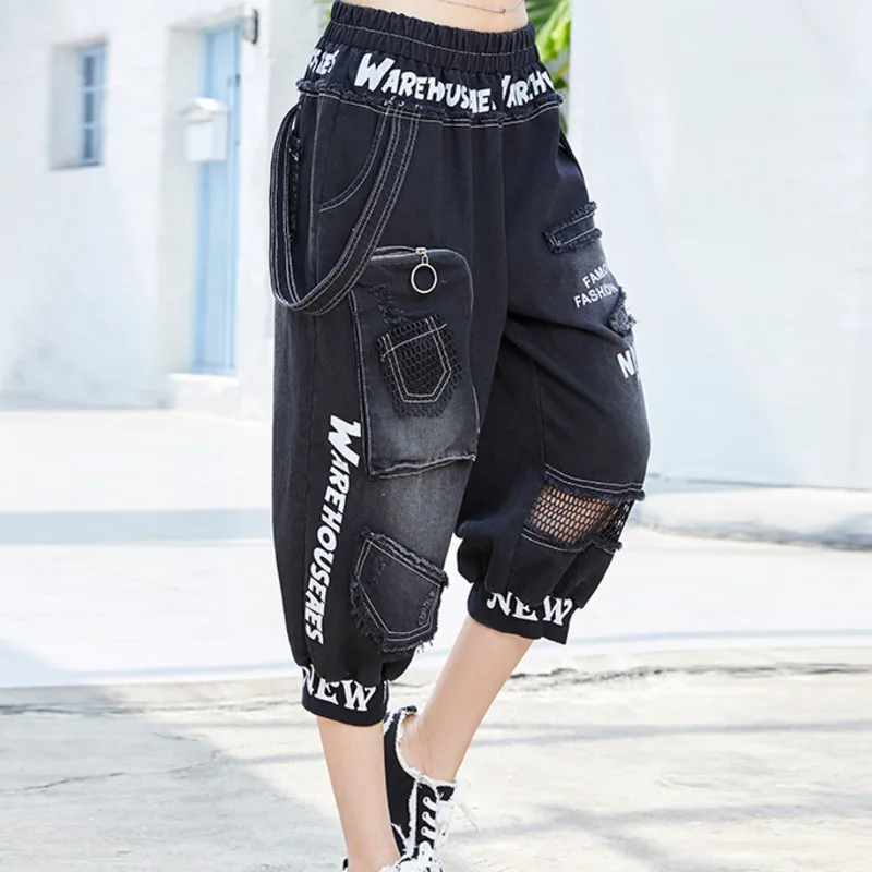 White Black Fashion Calf-Length Women 2024 Summer Pants Thin Splicing Mesh Letter Pockets Harem Pants Elastic Waist White LHX431