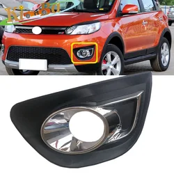 KIMBA For Great Wall Hover M4 2012-2013 Front Bumper Fog Light Garnish Frame Cover Trim Shell Fog Lamp Protector Hood